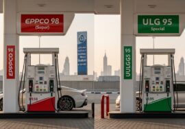 Eppco 98 vs ULG 95
