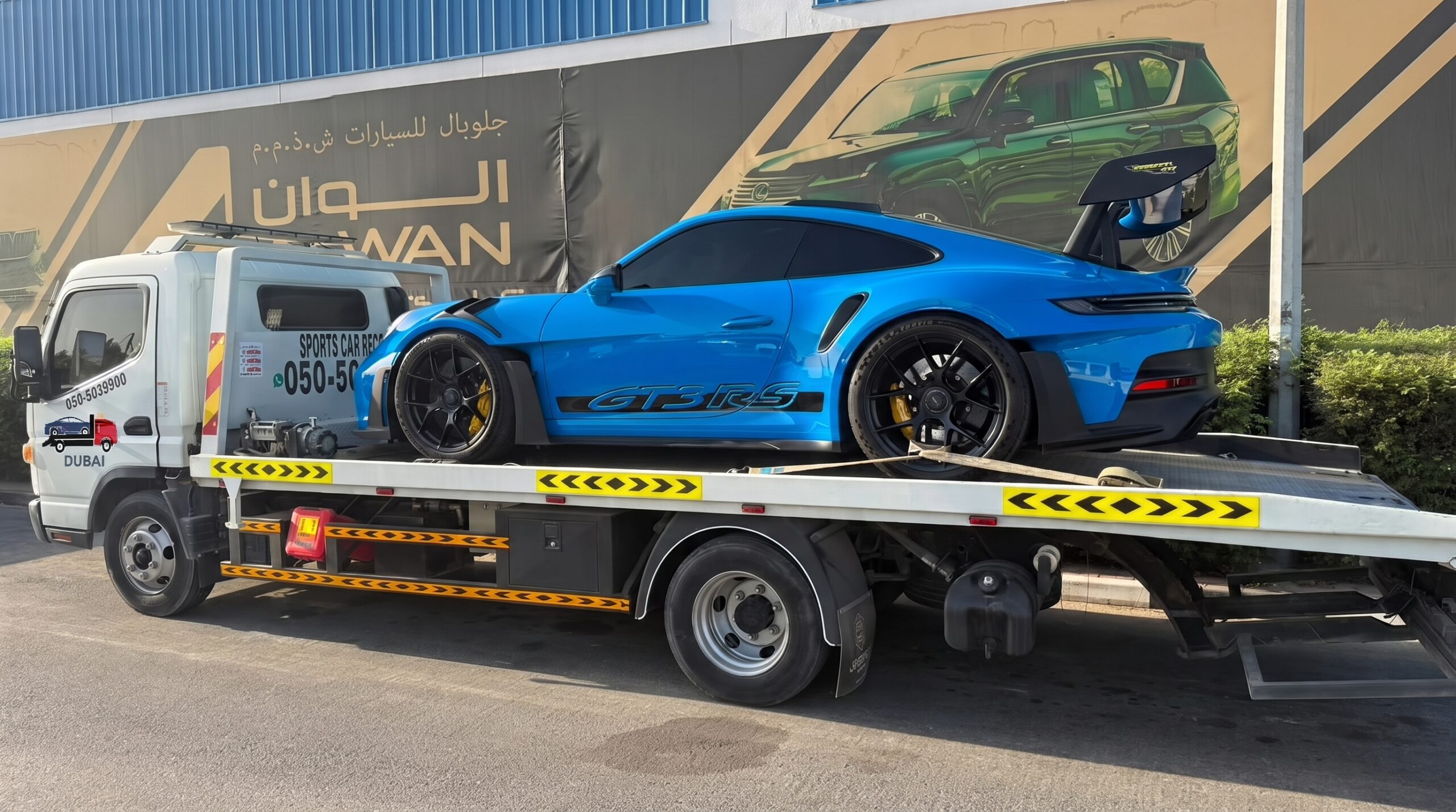 car towing dubai